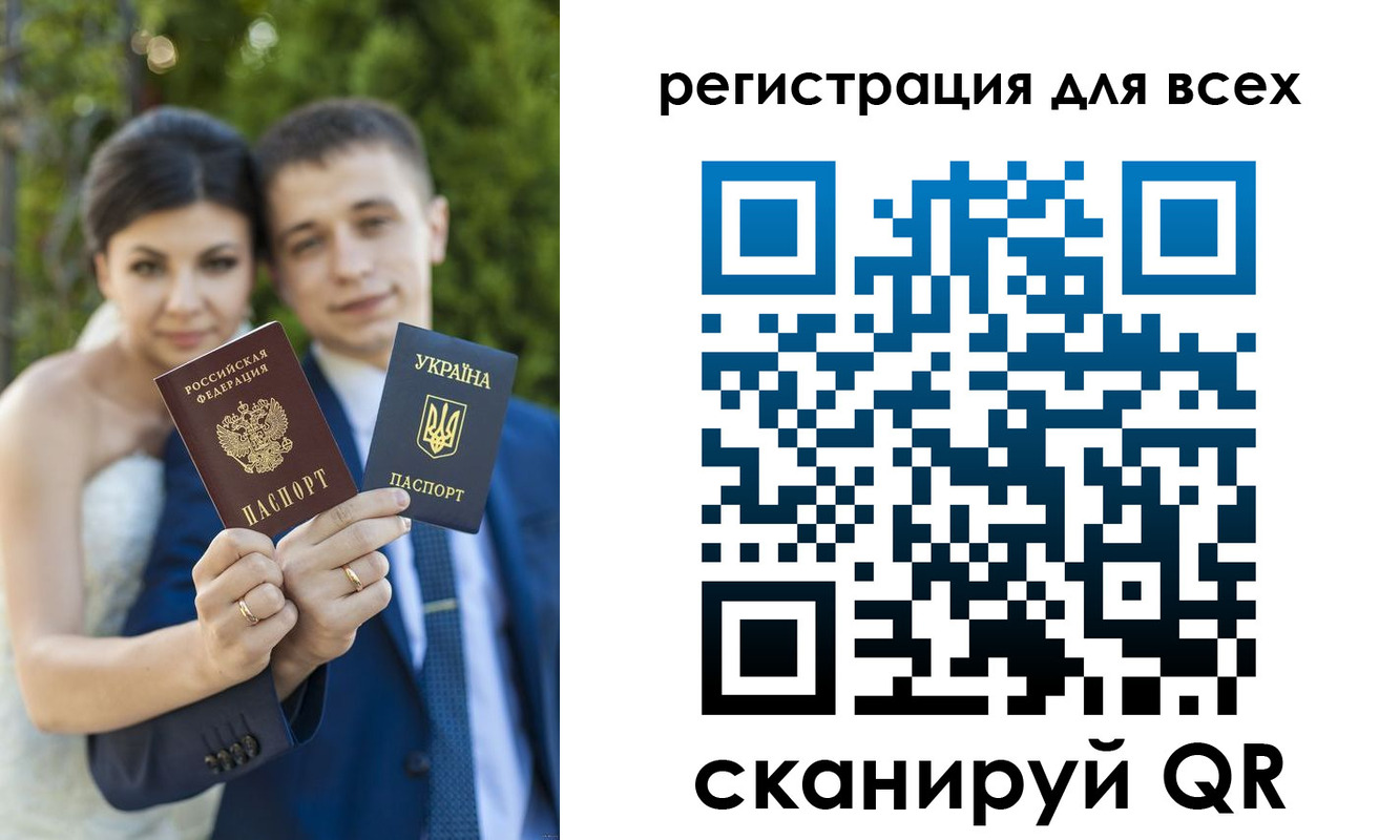 найти адрес прописки в Лебедяни